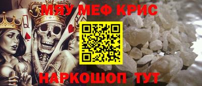 2c-b Малгобек
