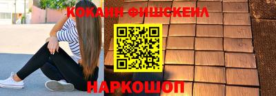 СК Малоярославец