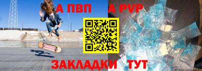 СК Малоярославец