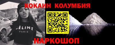 СК Малоярославец