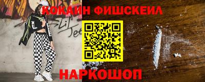 СК Малоярославец