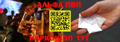 2c-b Малгобек