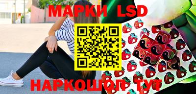 СК Малоярославец