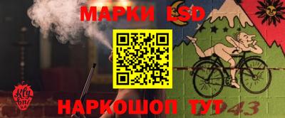 2c-b Малгобек
