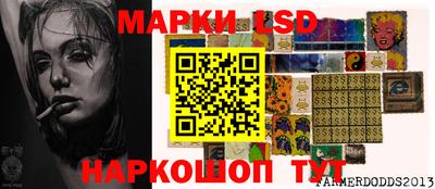 МДМА Мариинск