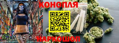 МДМА Мариинск