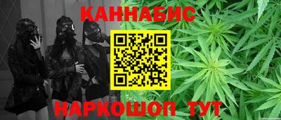 2c-b Малгобек