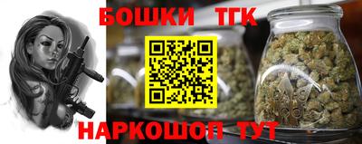 МДМА Мариинск