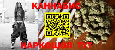 2c-b Малгобек