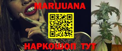 2c-b Малгобек