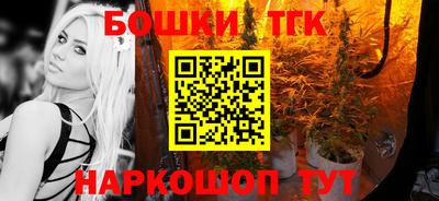 СК Малоярославец