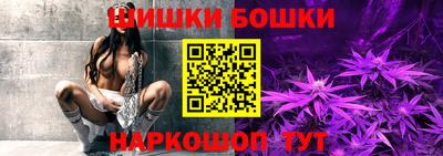 СК Малоярославец