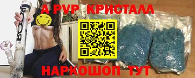 СК Малоярославец