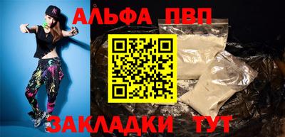 СК Малоярославец
