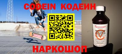СК Малоярославец