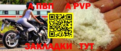 СК Малоярославец