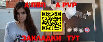 2c-b Малгобек