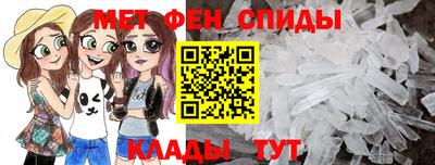 СК Малоярославец