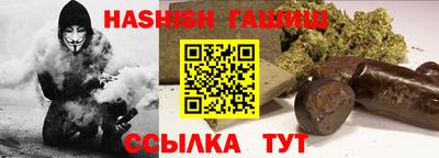 МДМА Мариинск