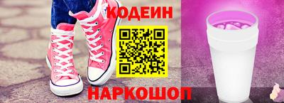 СК Малоярославец