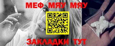 СК Малоярославец